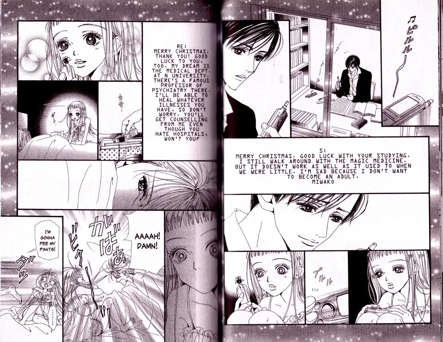 Paradise Kiss Chapter 42 5